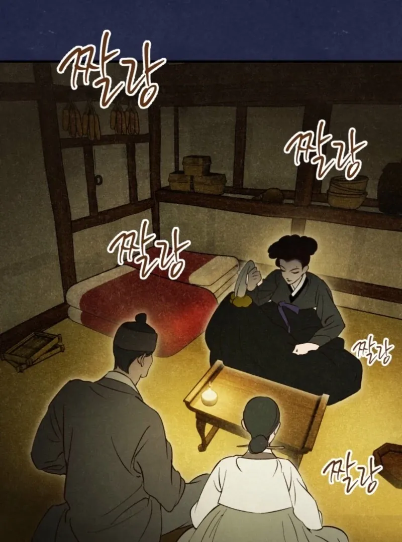 Read The Summer Swallowed by Darkness chapter 25 image 140 on Lezhin