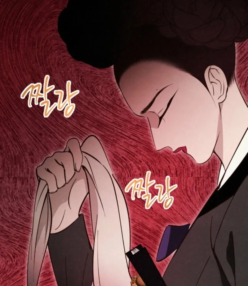 Read The Summer Swallowed by Darkness chapter 25 image 158 on Lezhin
