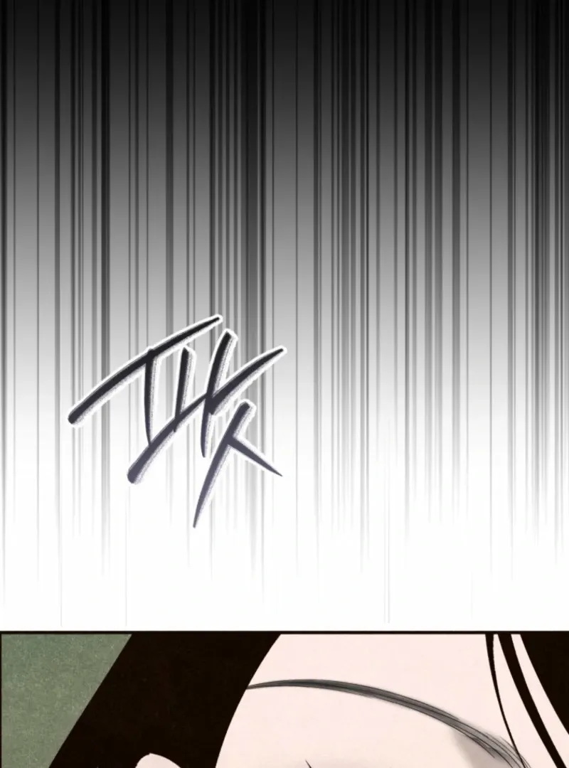 Read The Summer Swallowed by Darkness chapter 25 image 33 on Lezhin