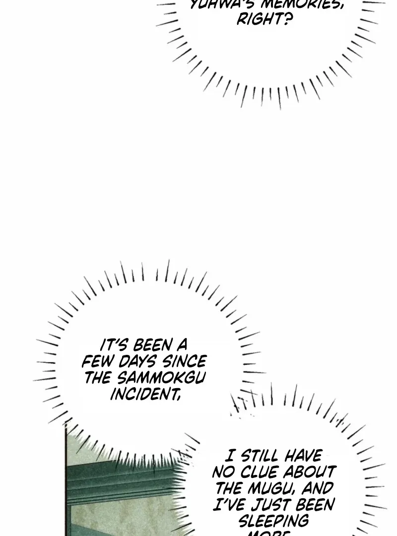 Read The Summer Swallowed by Darkness chapter 25 image 37 on Lezhin
