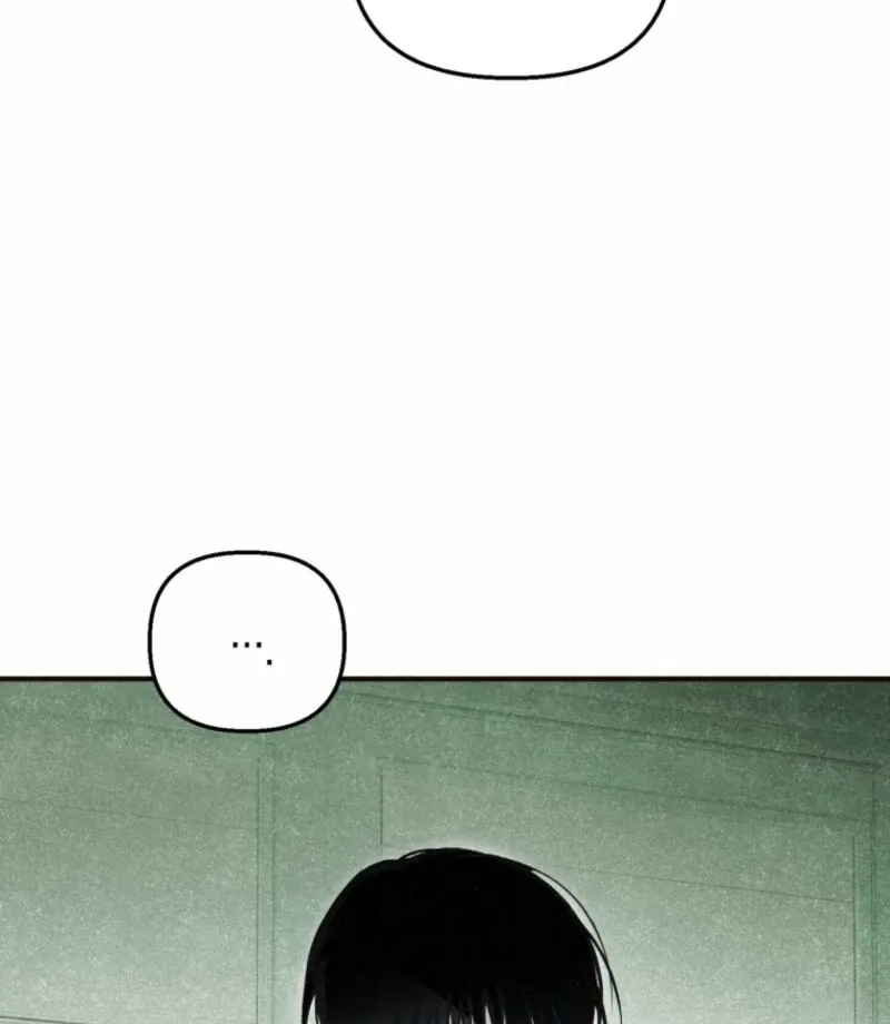 Read The Summer Swallowed by Darkness chapter 25 image 39 on Lezhin