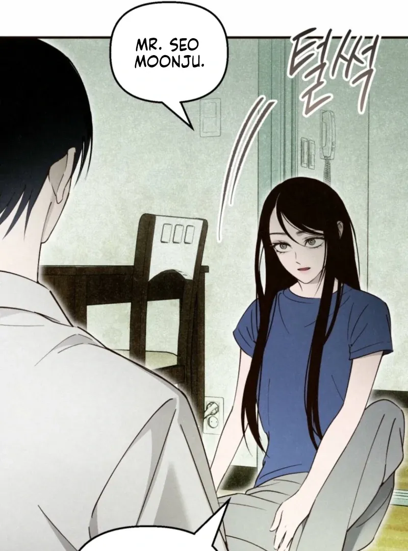 Read The Summer Swallowed by Darkness chapter 25 image 42 on Lezhin