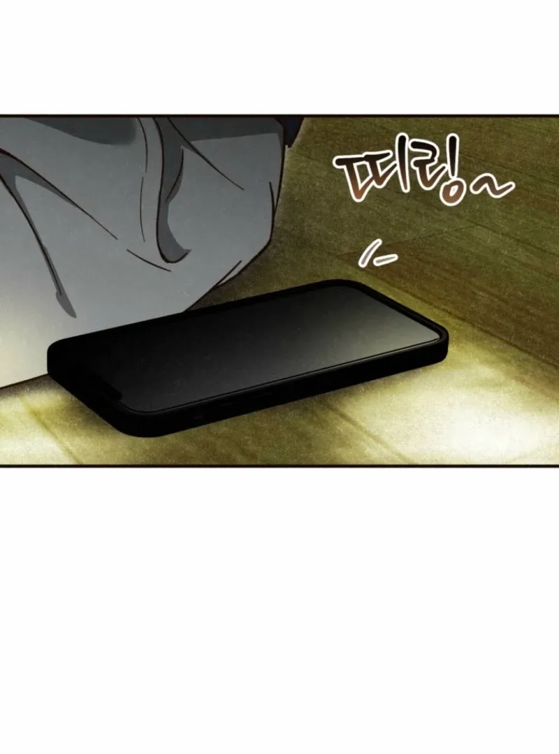 Read The Summer Swallowed by Darkness chapter 25 image 63 on Lezhin