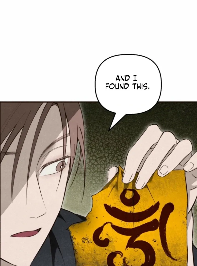 Read The Summer Swallowed by Darkness chapter 25 image 69 on Lezhin