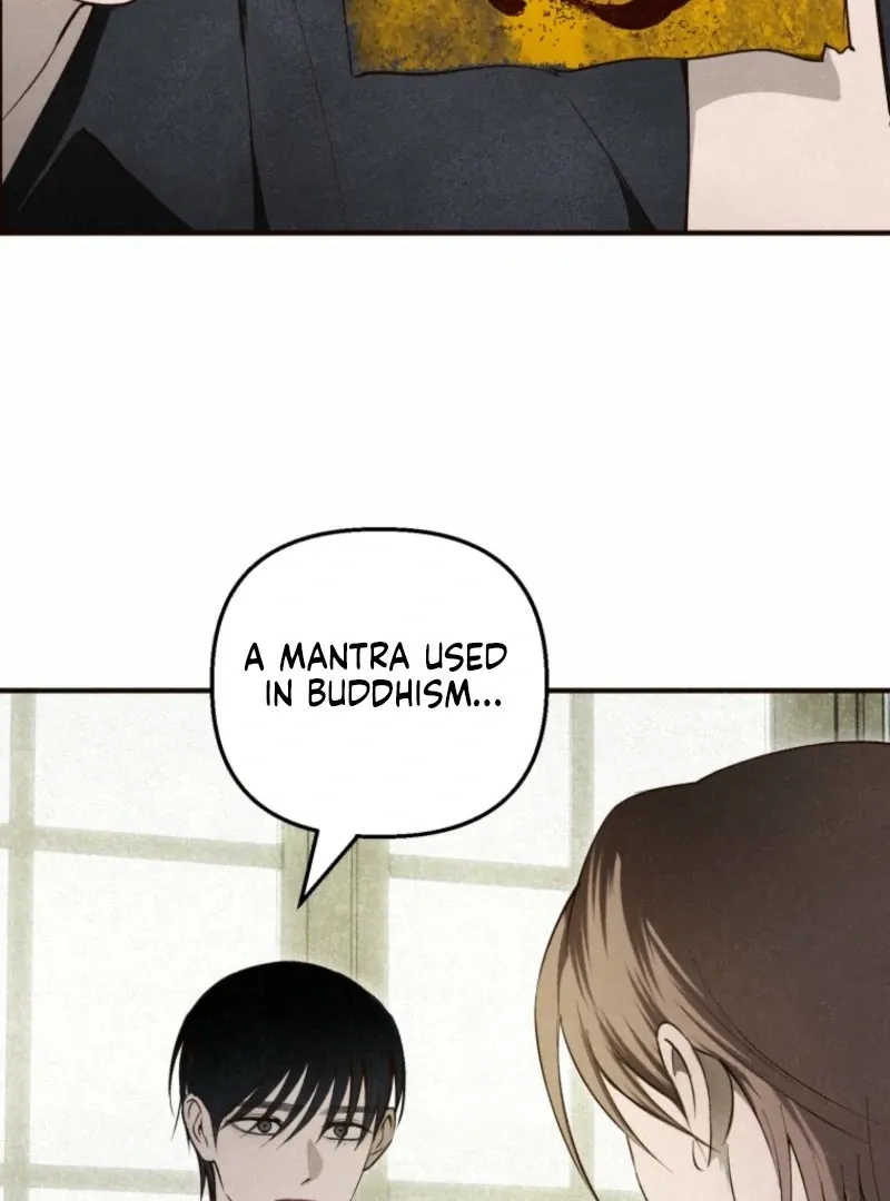 Read The Summer Swallowed by Darkness chapter 25 image 70 on Lezhin