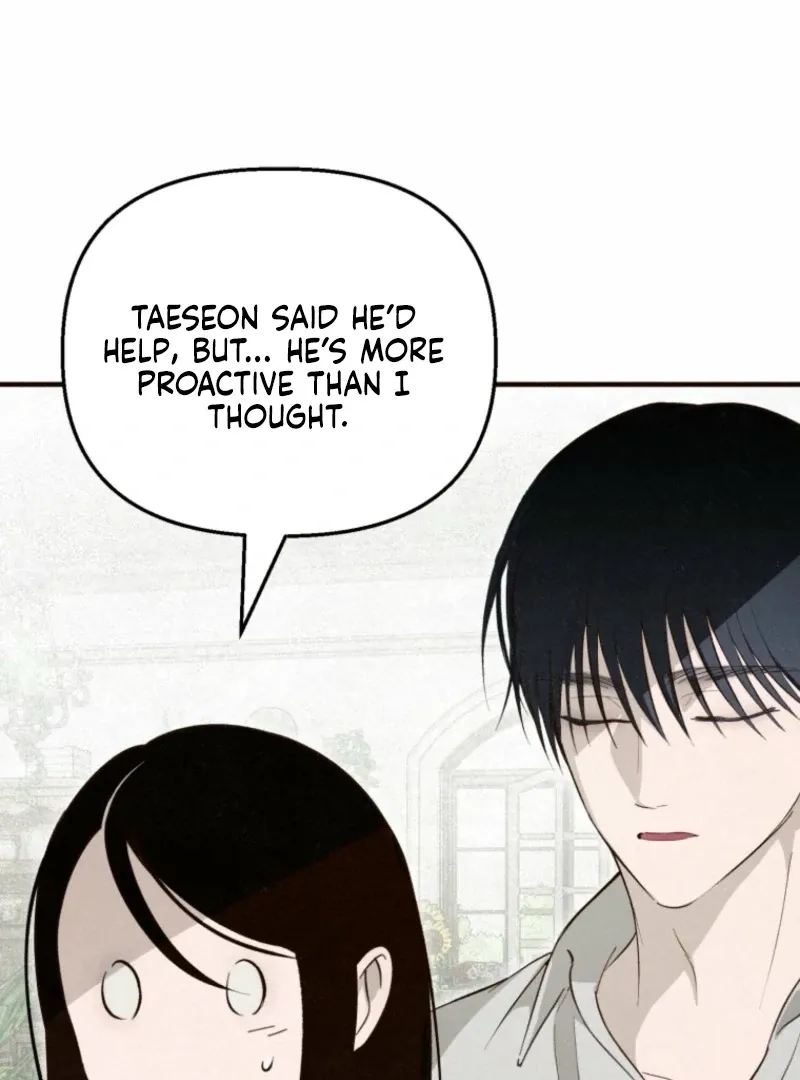 Read The Summer Swallowed by Darkness chapter 25 image 90 on Lezhin