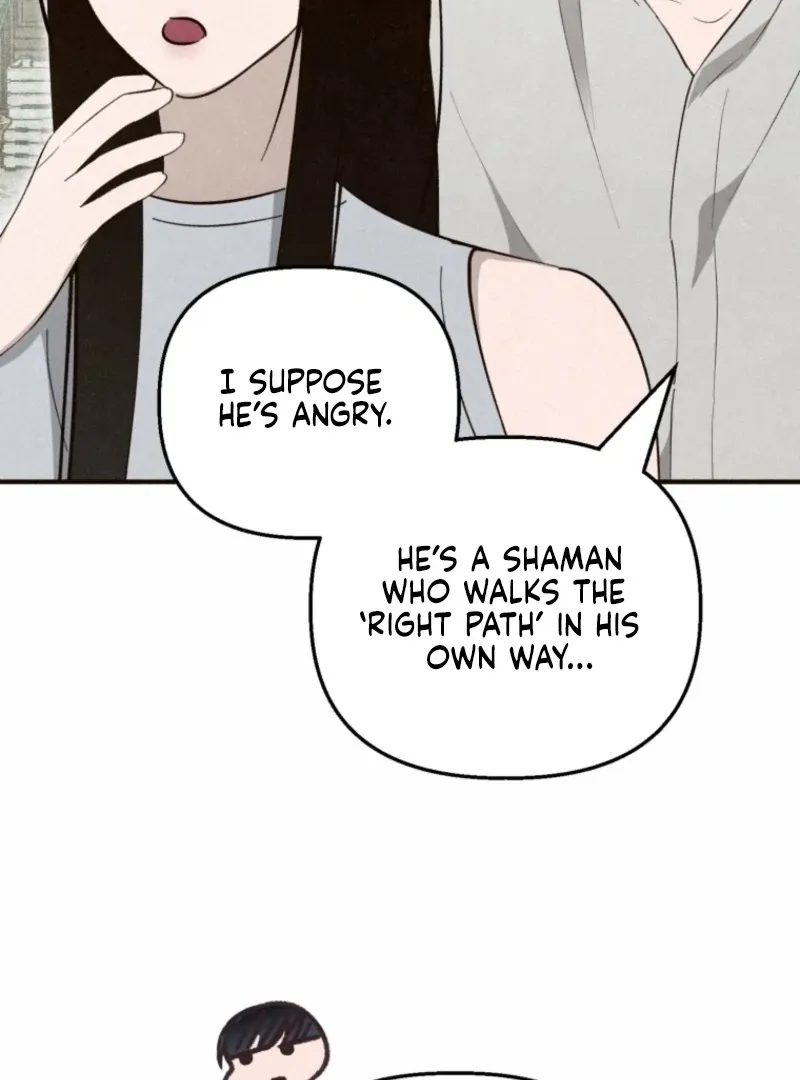 Read The Summer Swallowed by Darkness chapter 25 image 91 on Lezhin