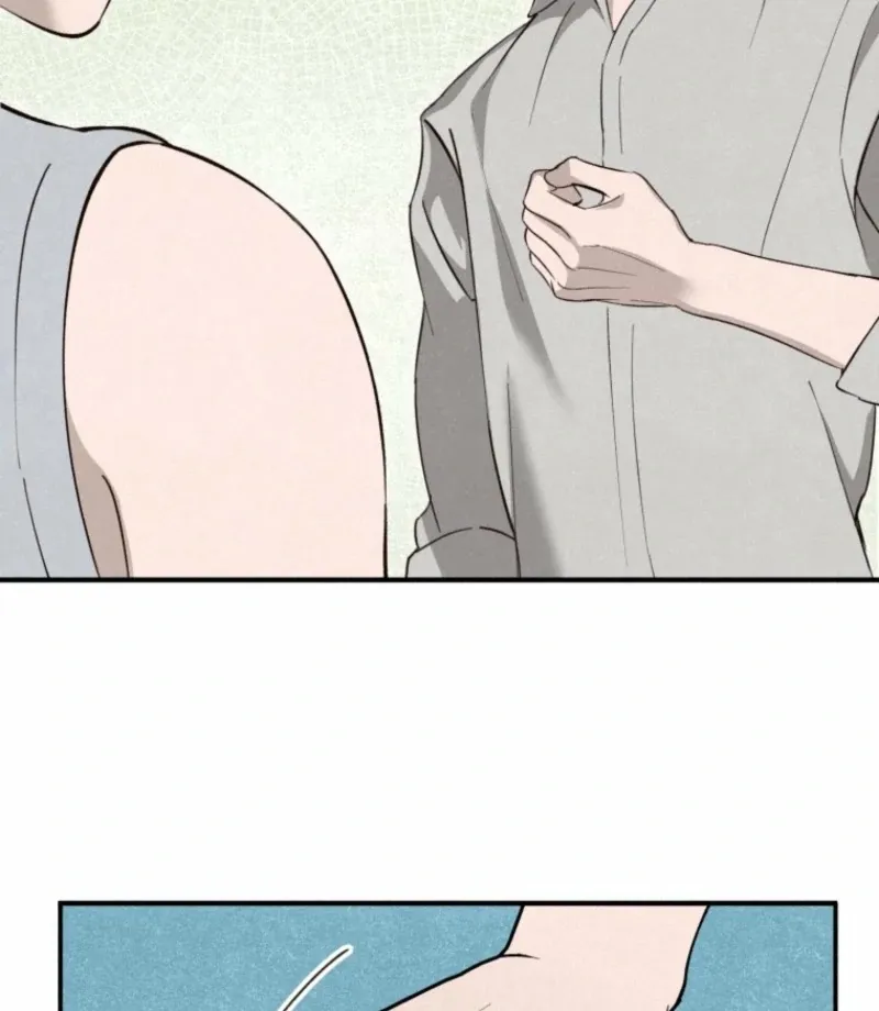 Read The Summer Swallowed by Darkness chapter 25 image 98 on Lezhin