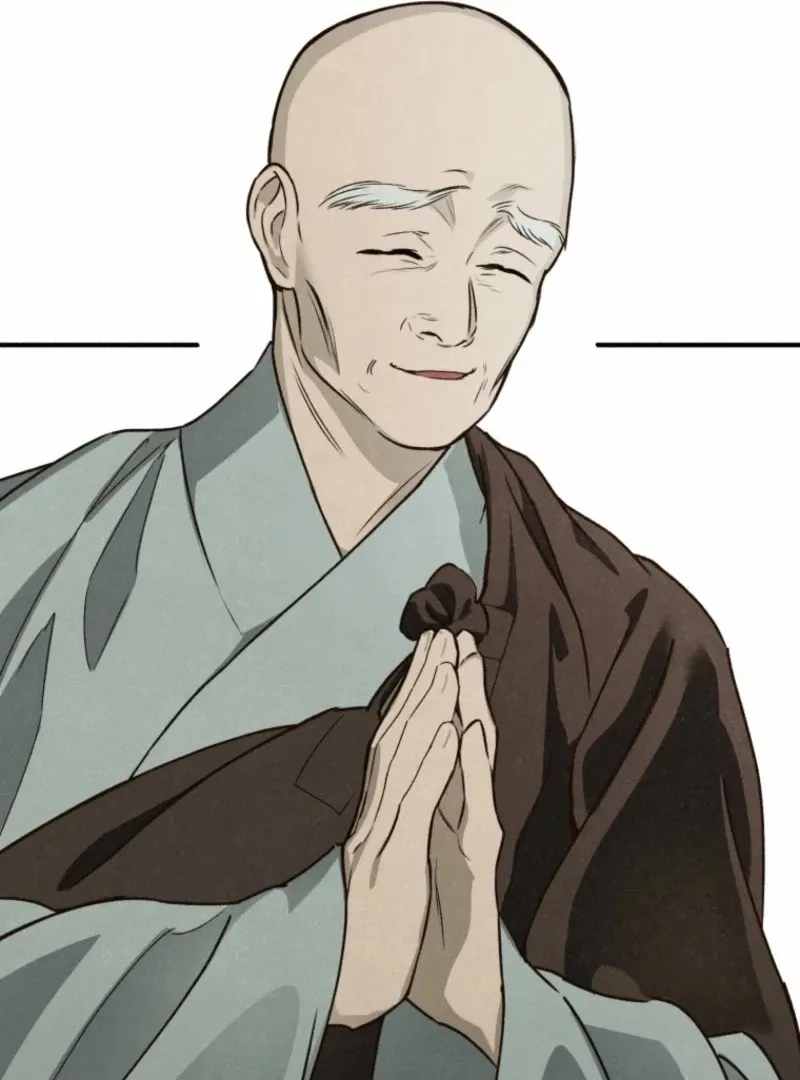 Read The Summer Swallowed by Darkness chapter 30 image 111 on Lezhin