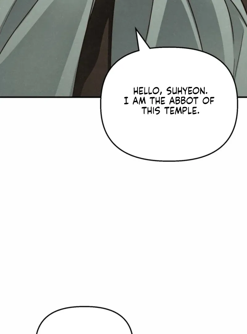 Read The Summer Swallowed by Darkness chapter 30 image 112 on Lezhin