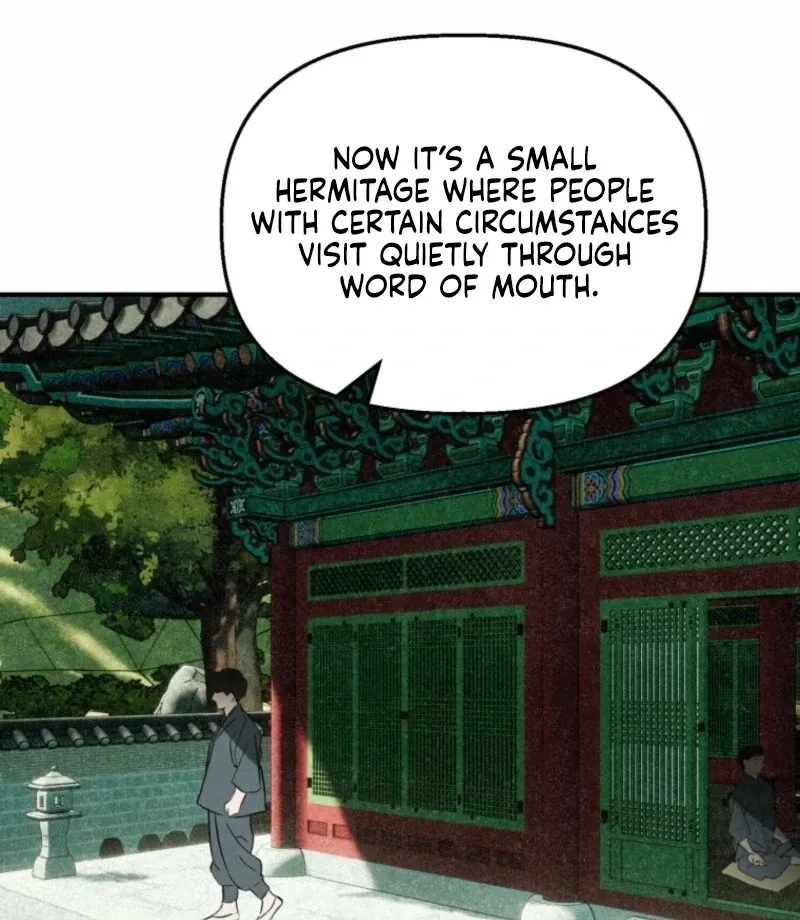 Read The Summer Swallowed by Darkness chapter 30 image 117 on Lezhin