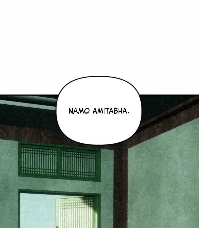 Read The Summer Swallowed by Darkness chapter 30 image 121 on Lezhin
