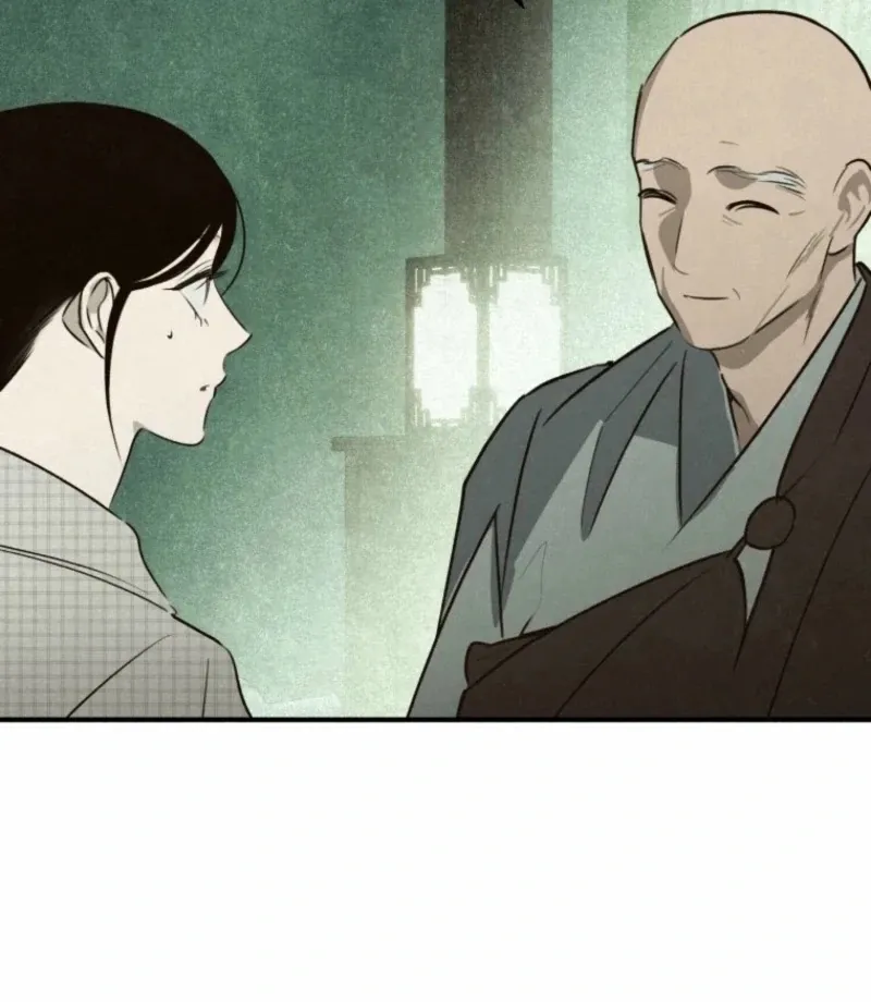 Read The Summer Swallowed by Darkness chapter 30 image 127 on Lezhin