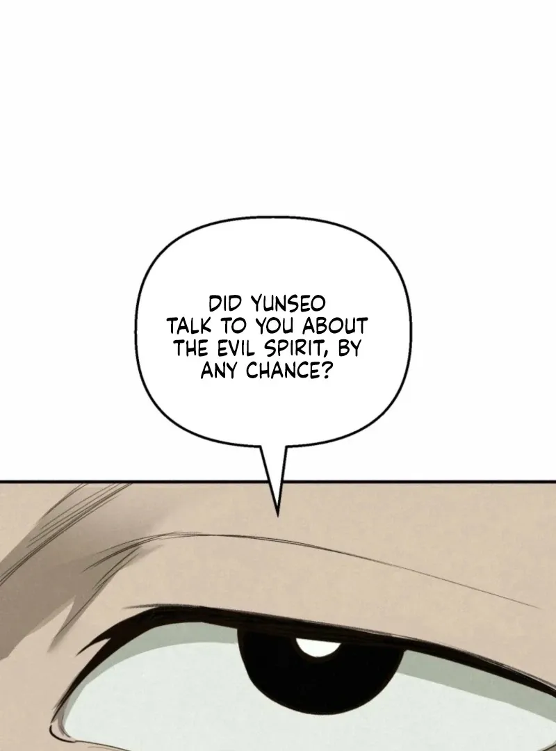 Read The Summer Swallowed by Darkness chapter 30 image 128 on Lezhin