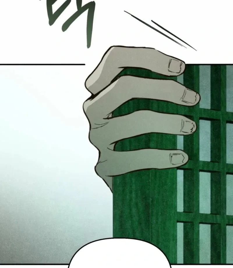 Read The Summer Swallowed by Darkness chapter 30 image 168 on Lezhin