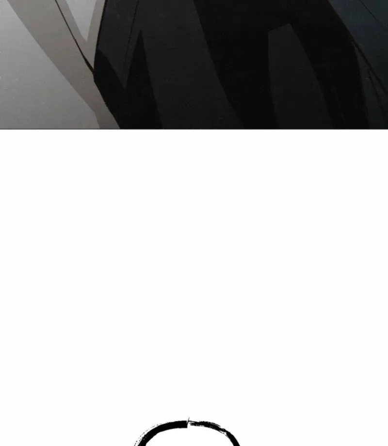 Read The Summer Swallowed by Darkness chapter 30 image 17 on Lezhin