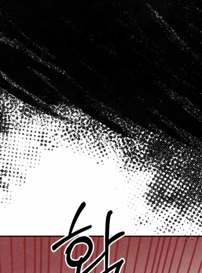 Read The Summer Swallowed by Darkness chapter 30 image 28 on Lezhin