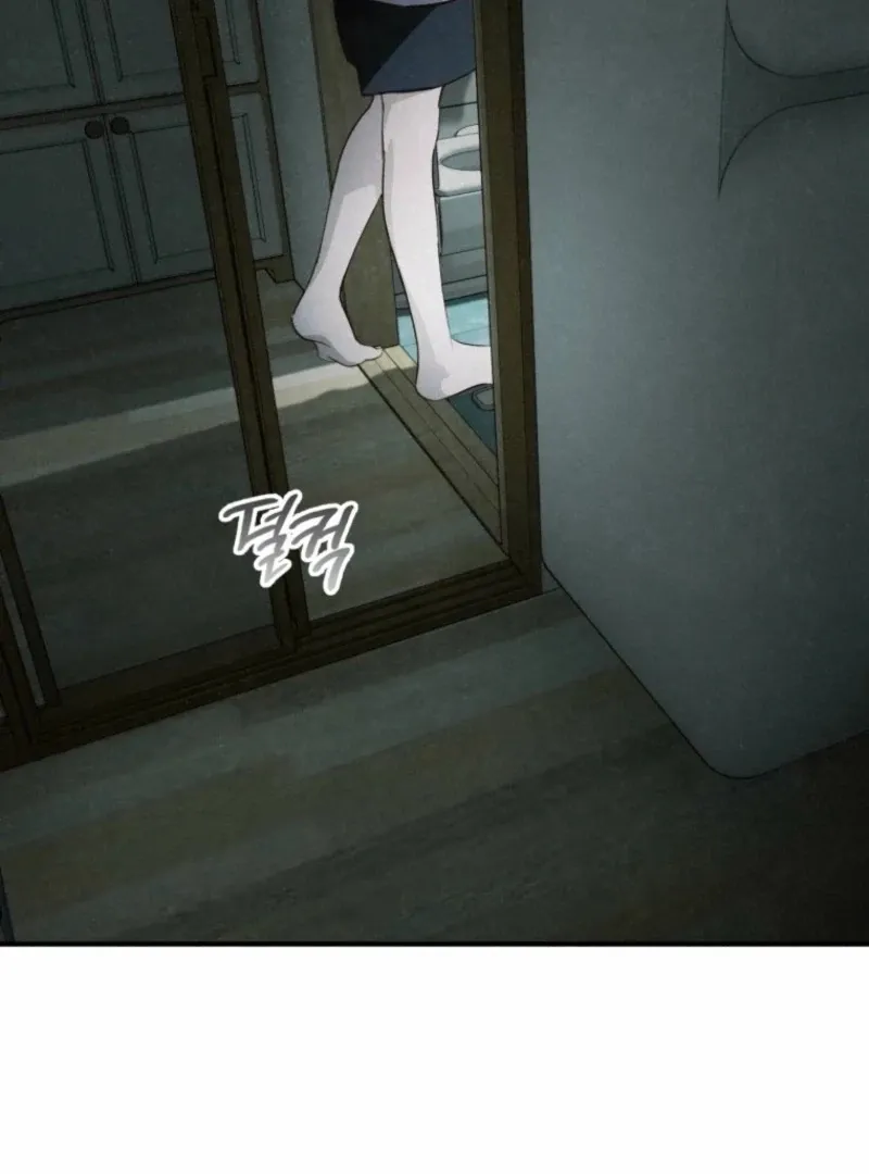Read The Summer Swallowed by Darkness chapter 30 image 33 on Lezhin