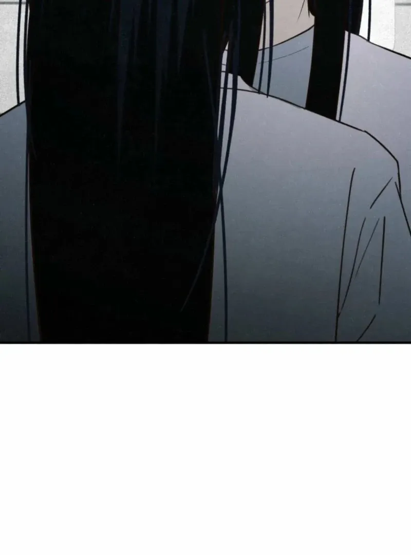 Read The Summer Swallowed by Darkness chapter 30 image 36 on Lezhin