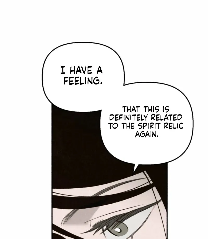 Read The Summer Swallowed by Darkness chapter 30 image 49 on Lezhin