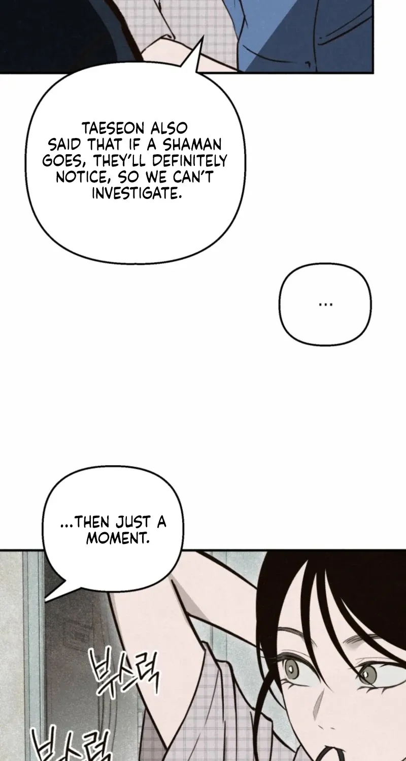 Read The Summer Swallowed by Darkness chapter 30 image 54 on Lezhin