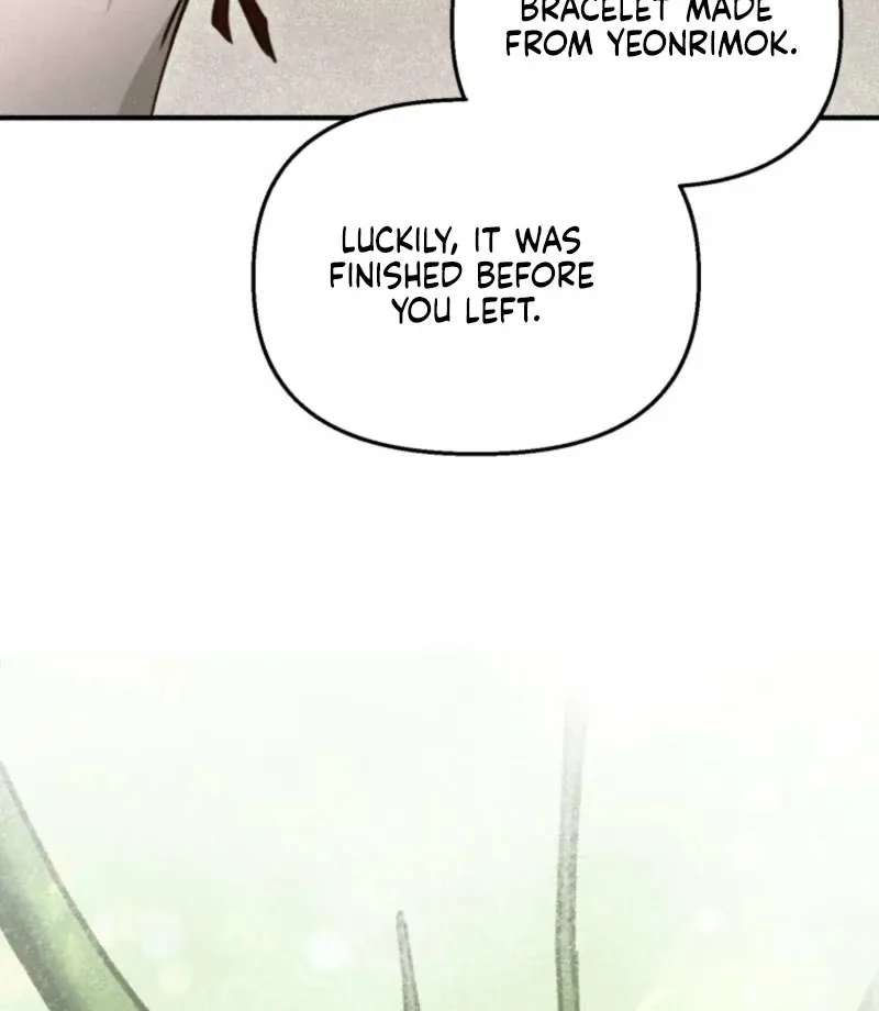 Read The Summer Swallowed by Darkness chapter 30 image 63 on Lezhin