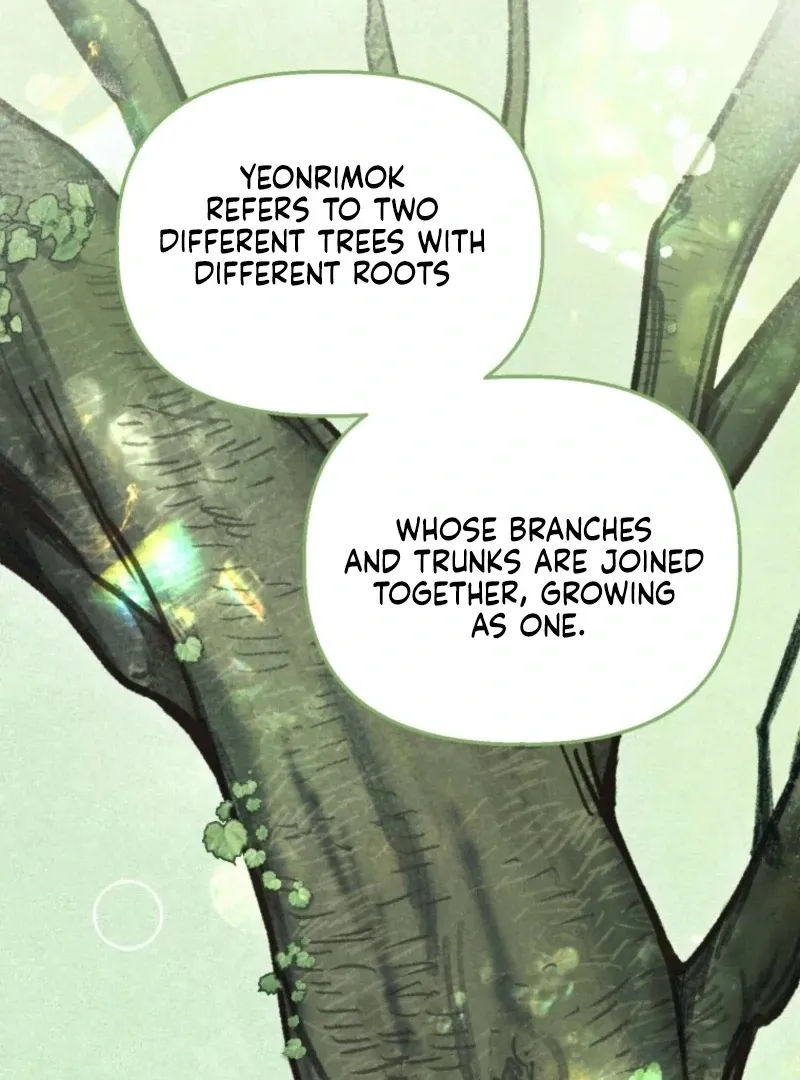 Read The Summer Swallowed by Darkness chapter 30 image 64 on Lezhin