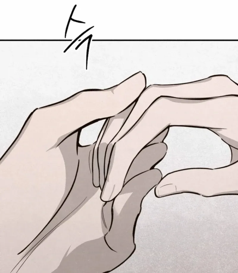 Read The Summer Swallowed by Darkness chapter 30 image 71 on Lezhin