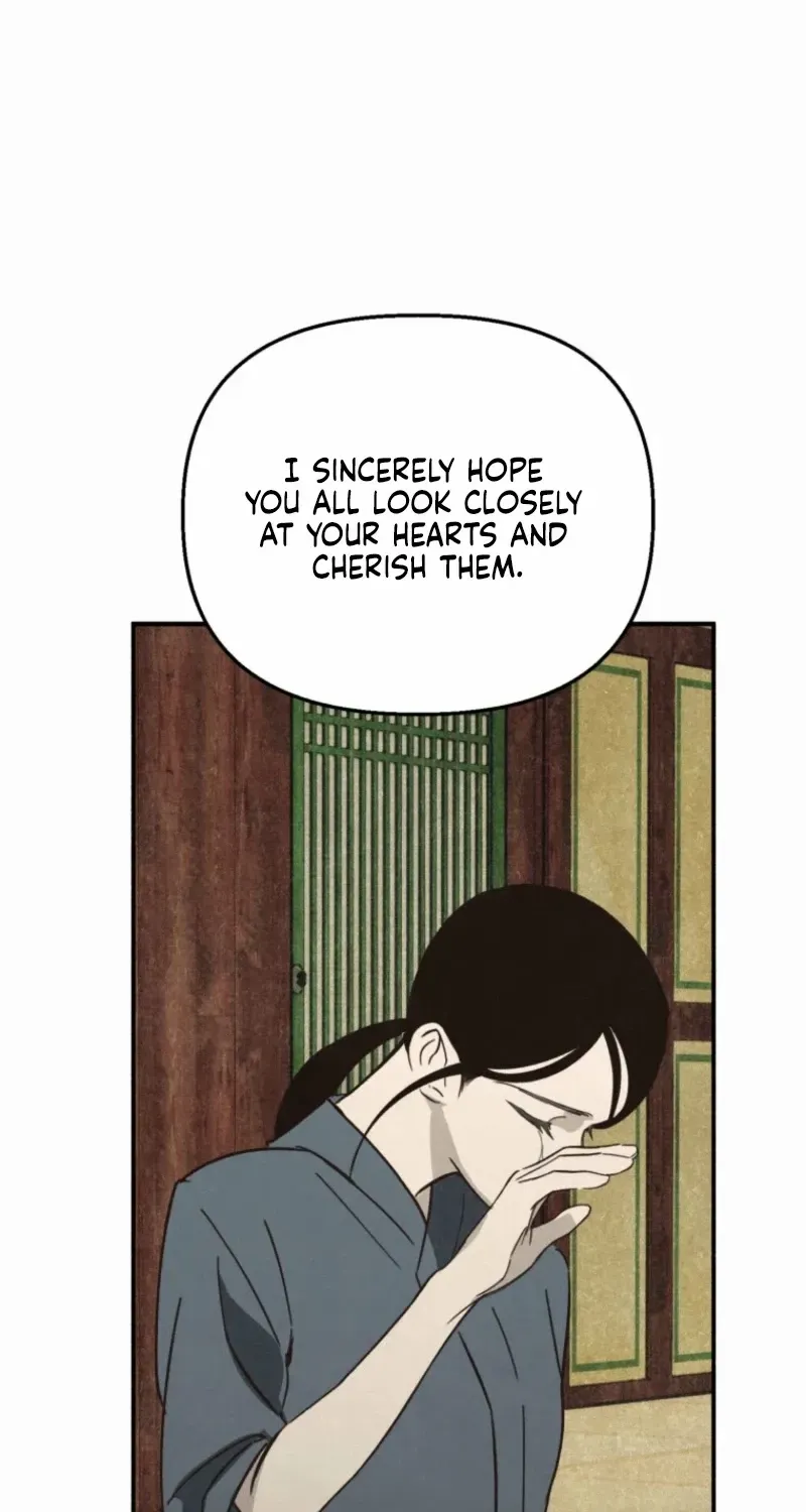 Read The Summer Swallowed by Darkness chapter 31 image 26 on Lezhin
