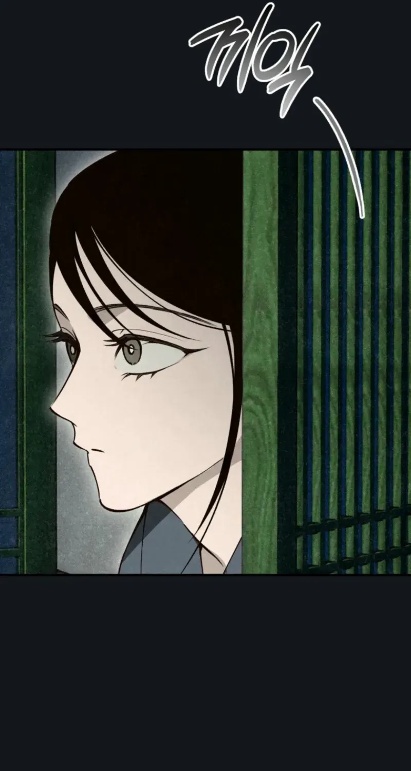 Read The Summer Swallowed by Darkness chapter 31 image 34 on Lezhin