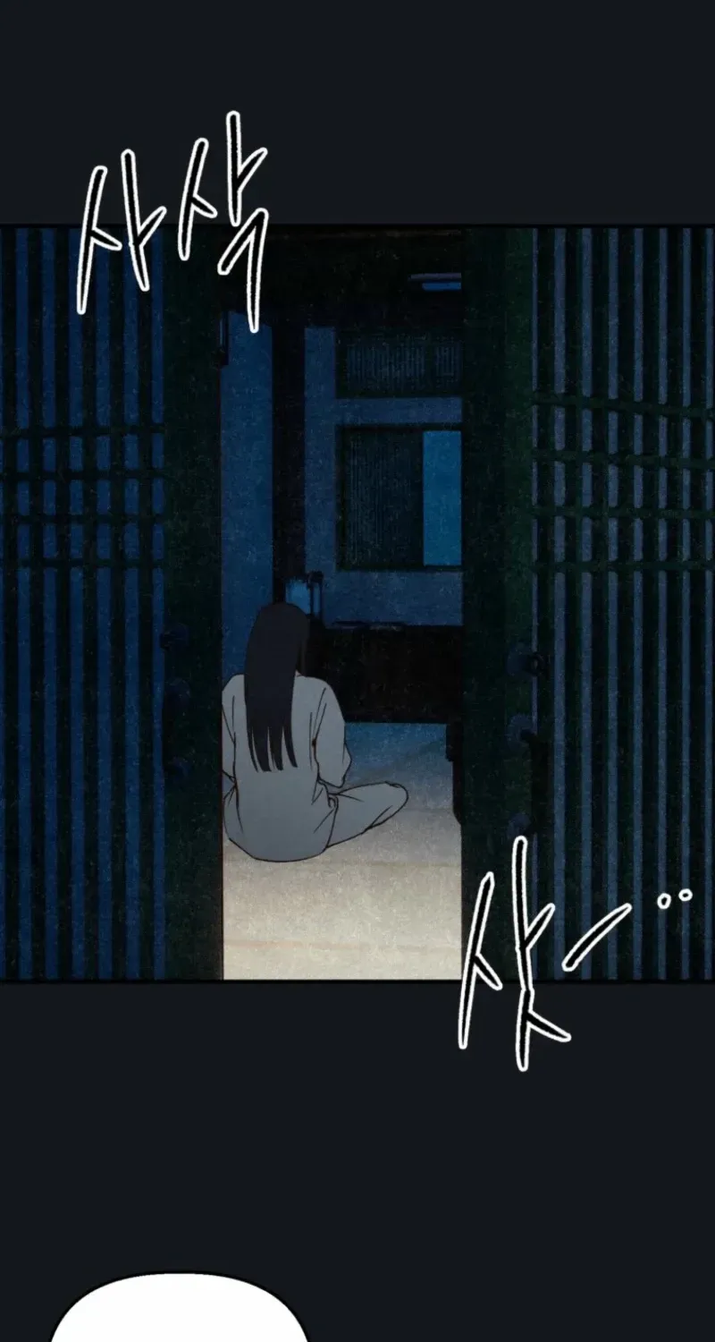 Read The Summer Swallowed by Darkness chapter 31 image 38 on Lezhin