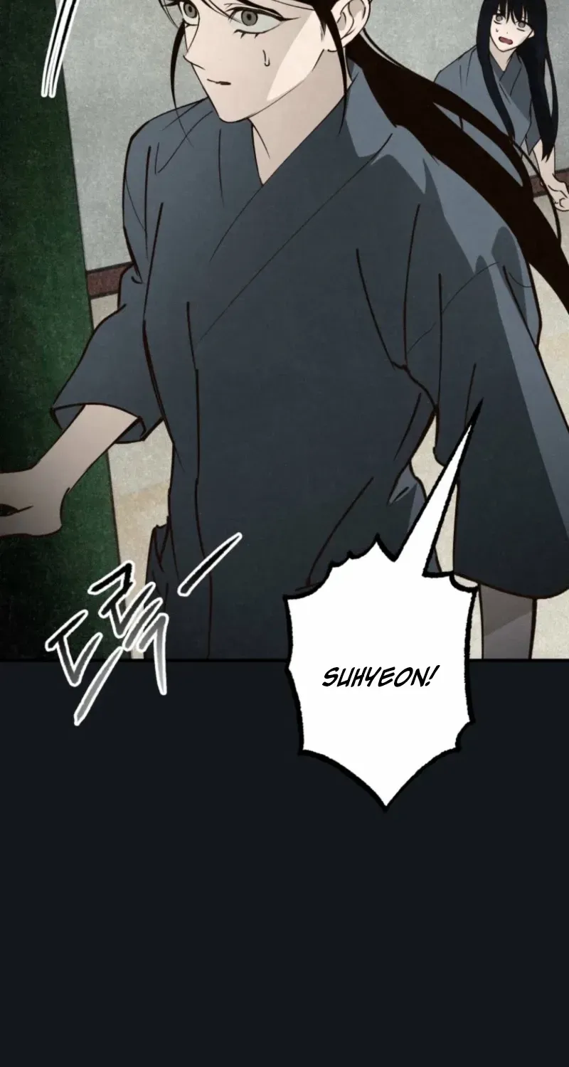 Read The Summer Swallowed by Darkness chapter 31 image 52 on Lezhin