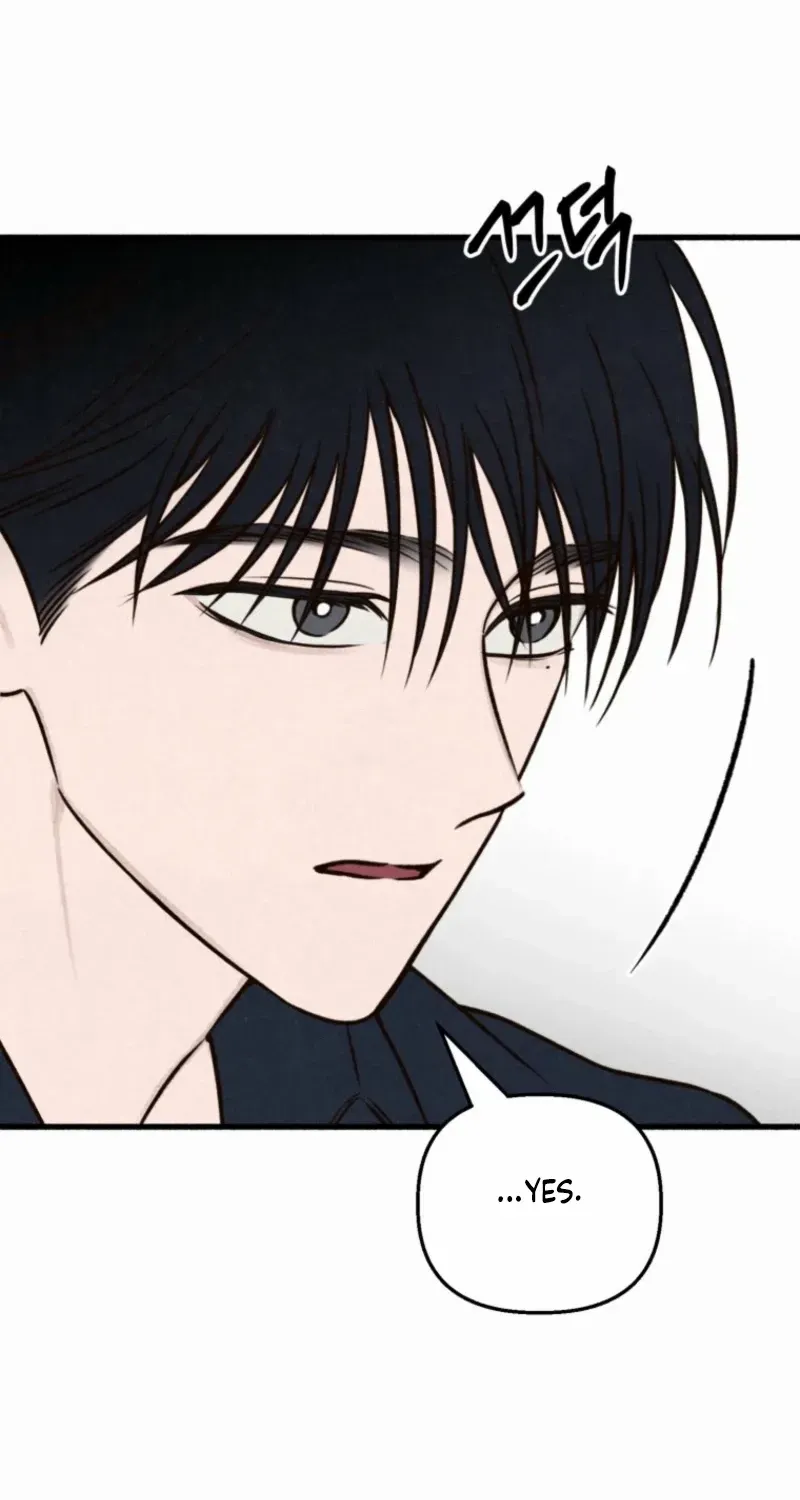 Read The Summer Swallowed by Darkness chapter 33 image 20 on Lezhin