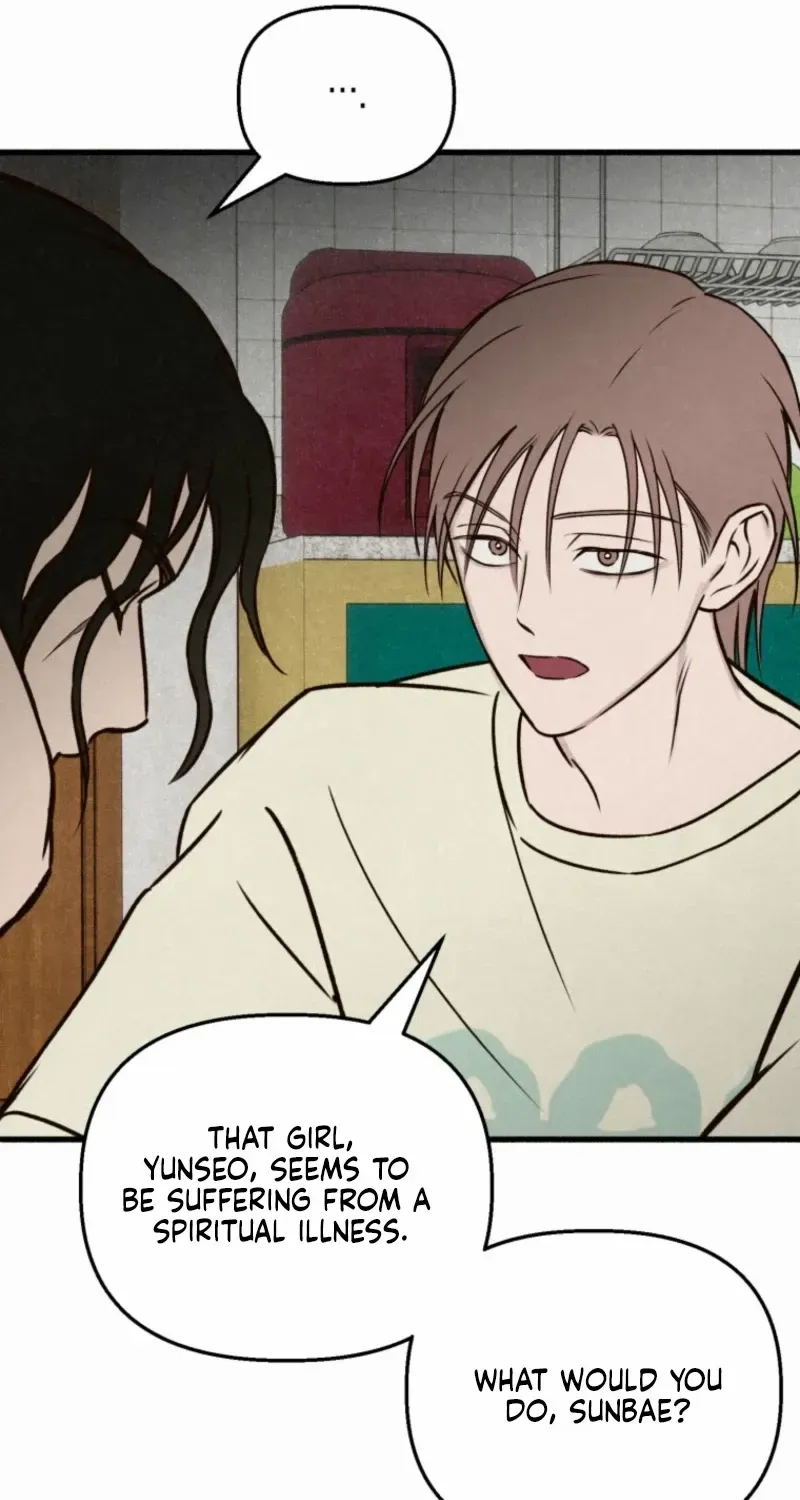 Read The Summer Swallowed by Darkness chapter 33 image 30 on Lezhin