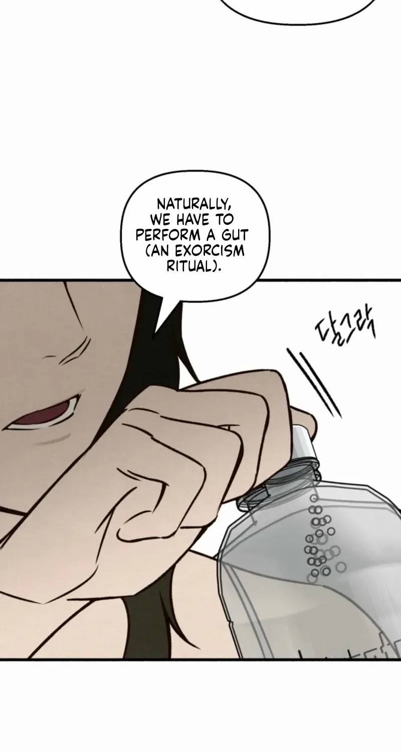 Read The Summer Swallowed by Darkness chapter 33 image 31 on Lezhin
