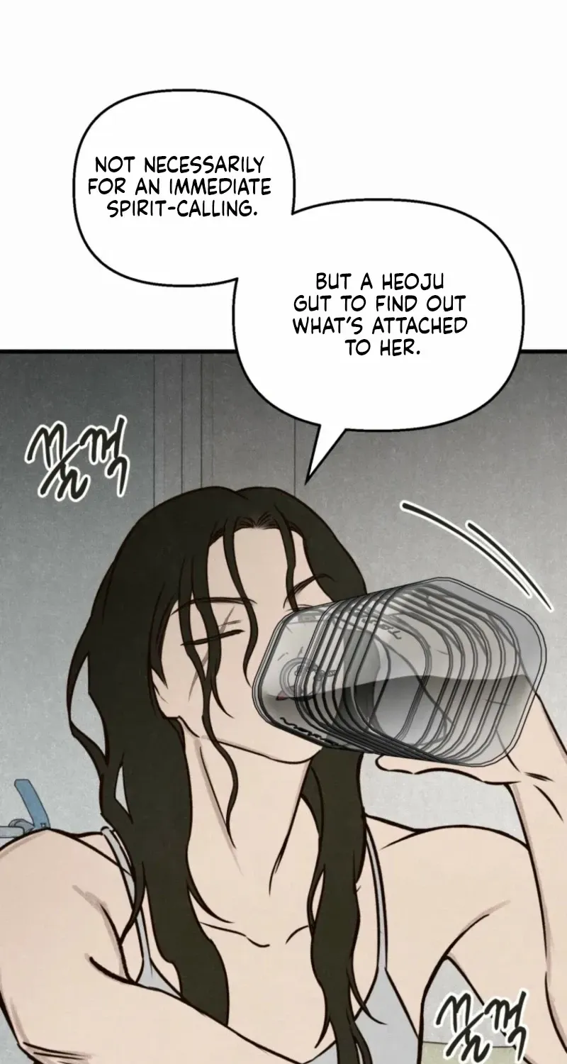Read The Summer Swallowed by Darkness chapter 33 image 32 on Lezhin