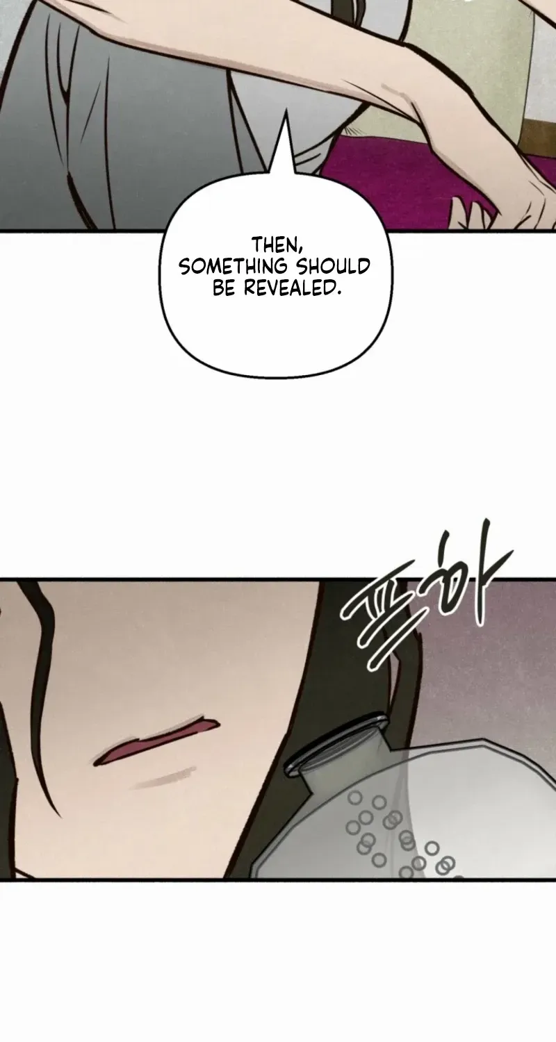 Read The Summer Swallowed by Darkness chapter 33 image 33 on Lezhin