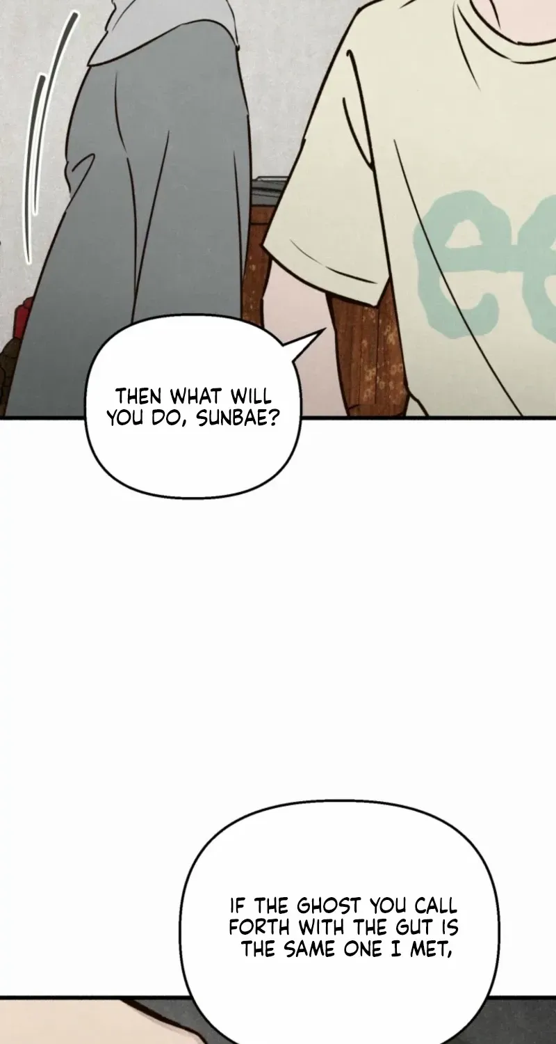 Read The Summer Swallowed by Darkness chapter 33 image 36 on Lezhin