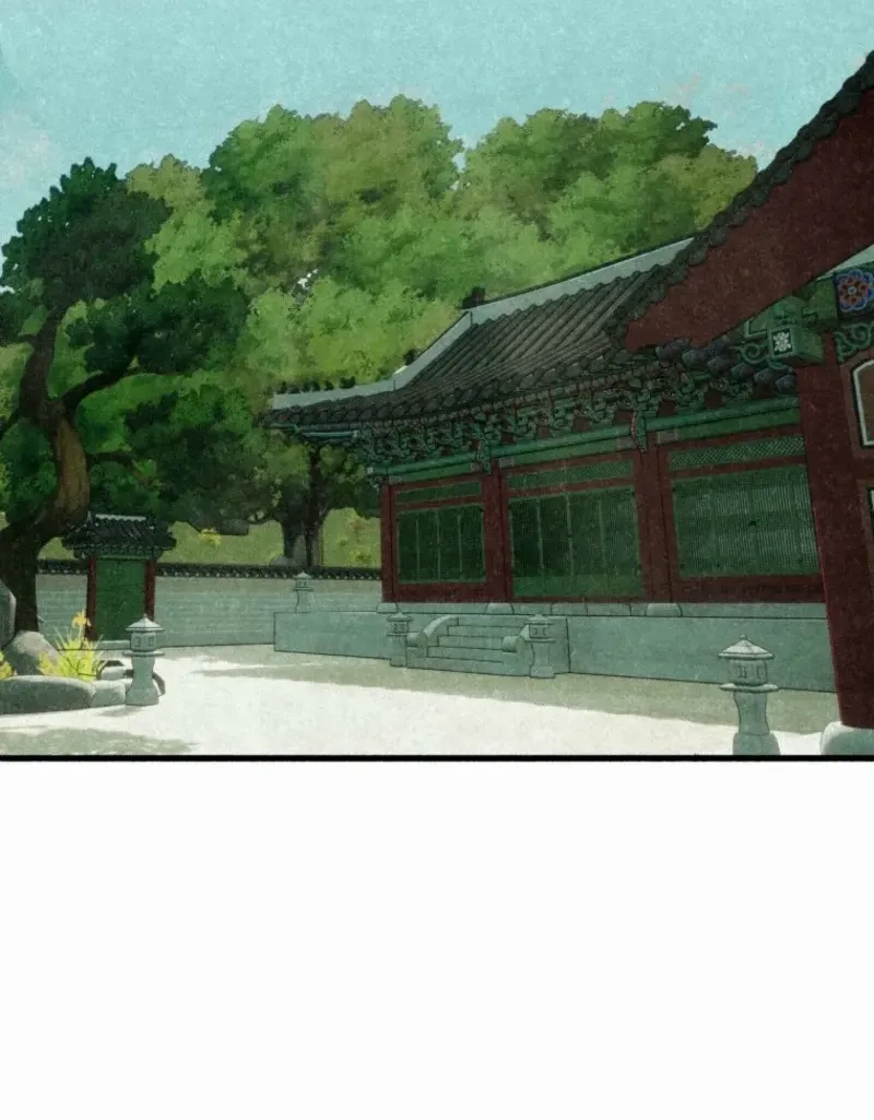 Read The Summer Swallowed by Darkness chapter 33 image 39 on Lezhin