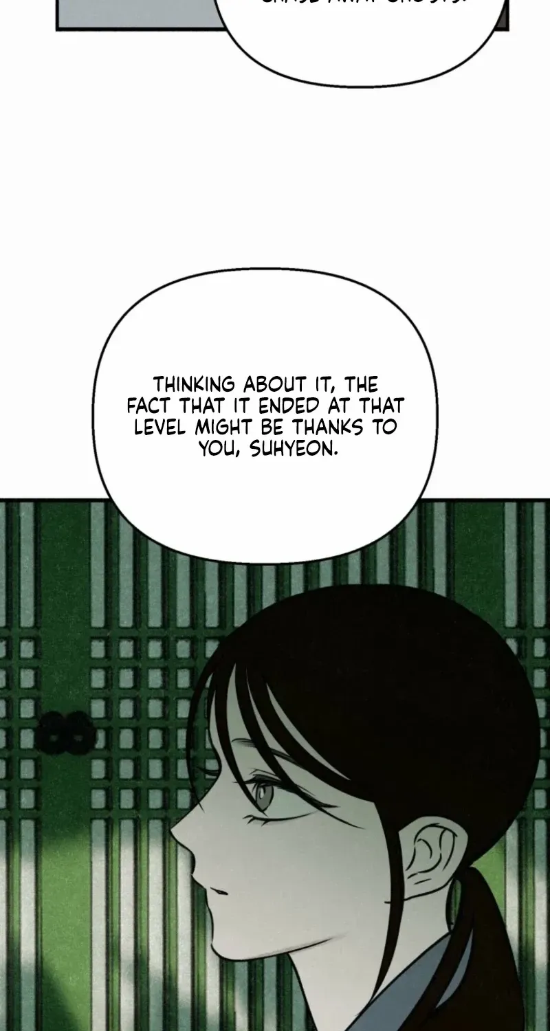 Read The Summer Swallowed by Darkness chapter 33 image 43 on Lezhin
