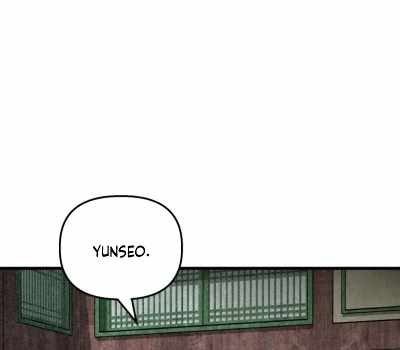 Read The Summer Swallowed by Darkness chapter 33 image 49 on Lezhin