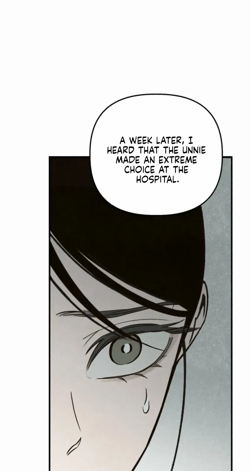 Read The Summer Swallowed by Darkness chapter 33 image 76 on Lezhin