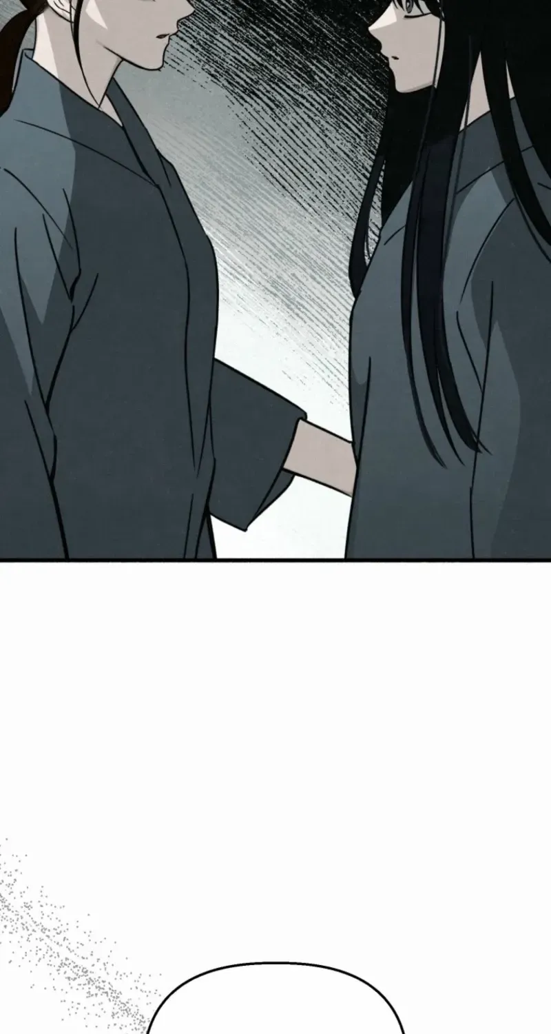 Read The Summer Swallowed by Darkness chapter 33 image 95 on Lezhin