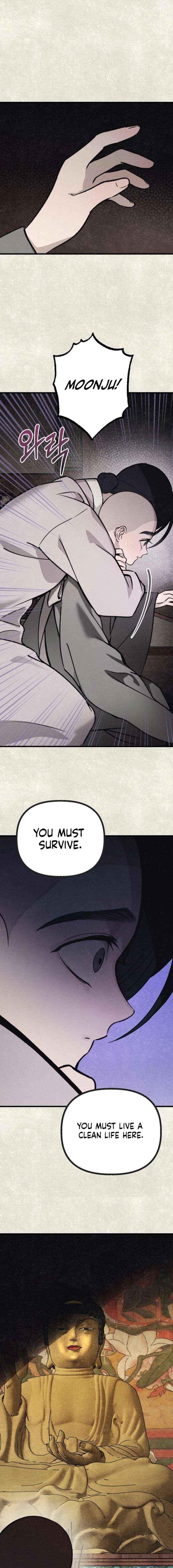 Read The Summer Swallowed by Darkness chapter 40 image 17 on Lezhin