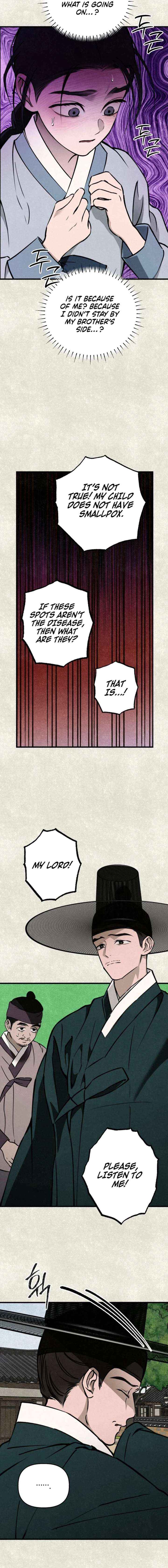Read The Summer Swallowed by Darkness chapter 40 image 3 on Lezhin