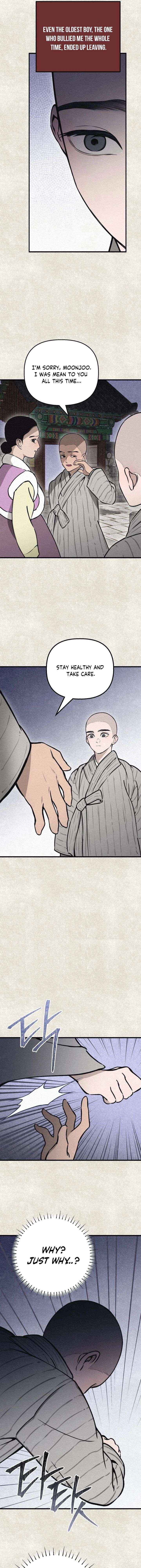 Read The Summer Swallowed by Darkness chapter 41 image 10 on Lezhin