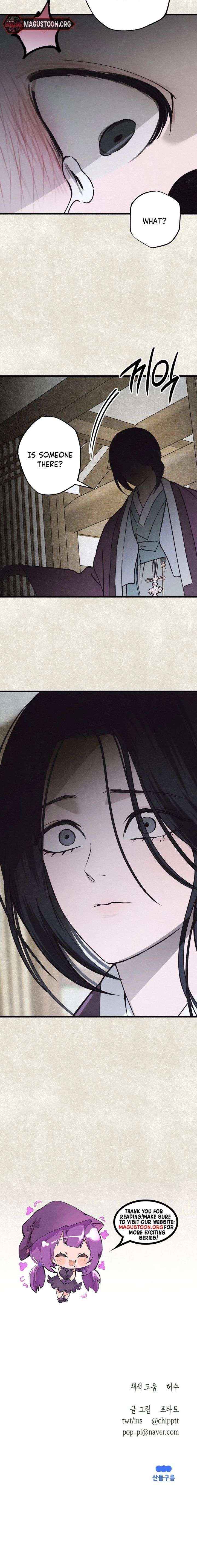 Read The Summer Swallowed by Darkness chapter 41 image 19 on Lezhin