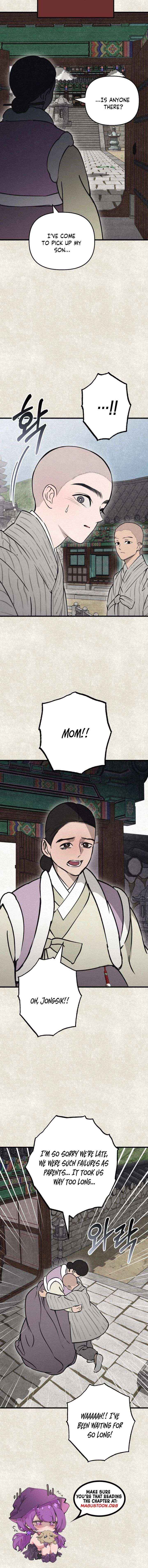 Read The Summer Swallowed by Darkness chapter 41 image 9 on Lezhin