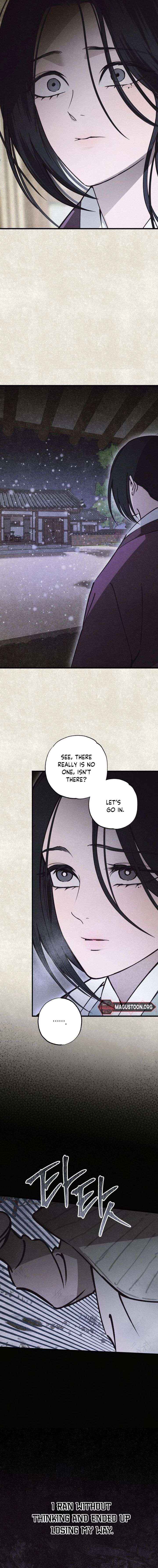 Read The Summer Swallowed by Darkness chapter 42 image 1 on Lezhin
