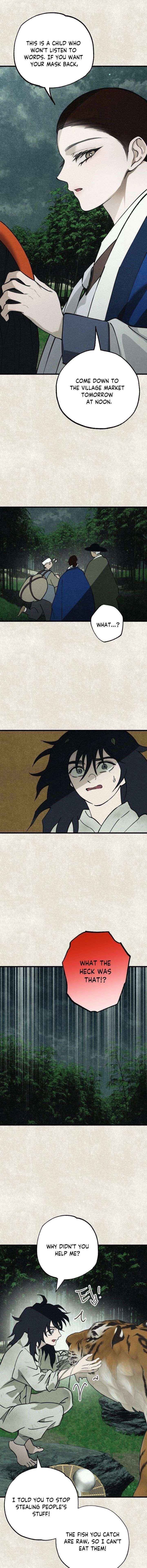 Read The Summer Swallowed by Darkness chapter 42 image 12 on Lezhin
